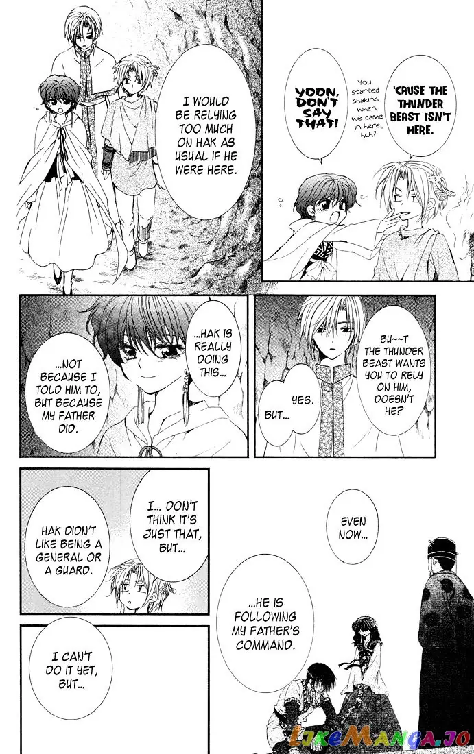 Yona of the Dawn Chapter 22 image 20_optimized